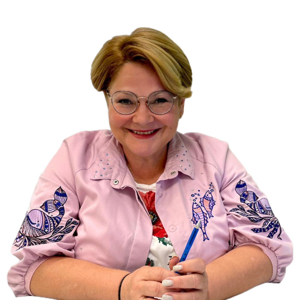 Марина