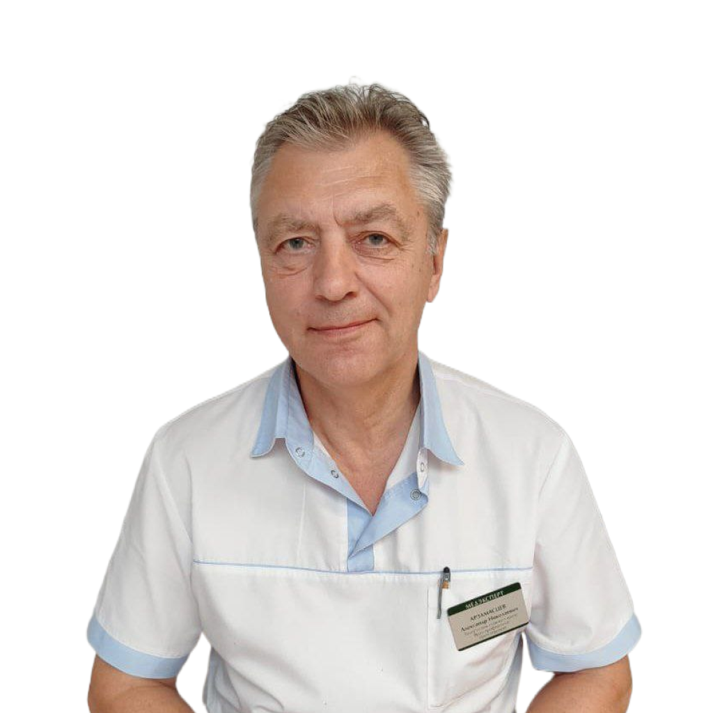 Александр