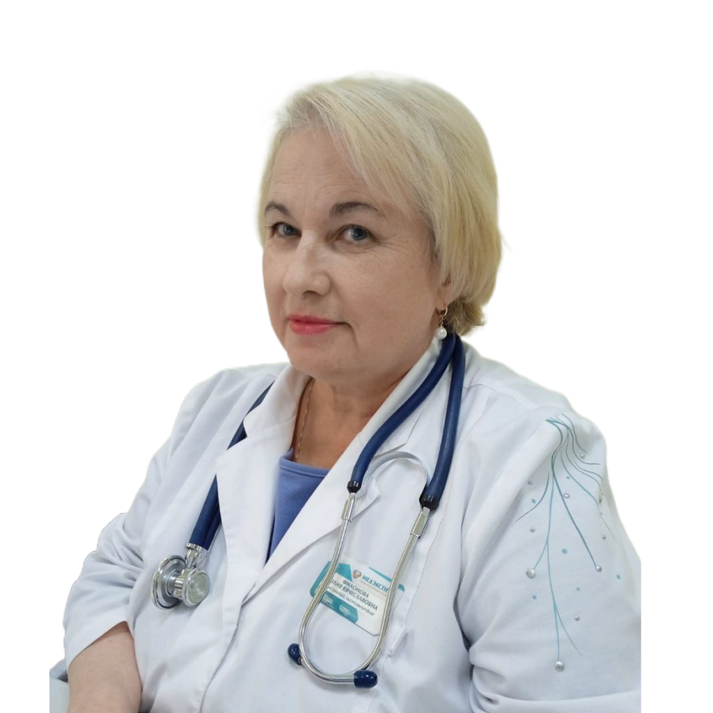 Юлия