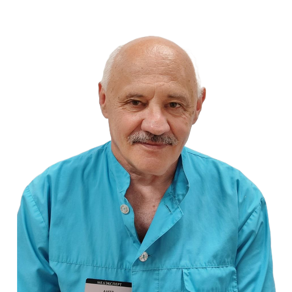 Сергей