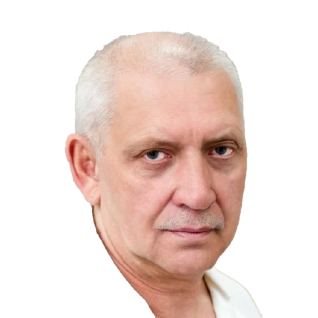 Сергей