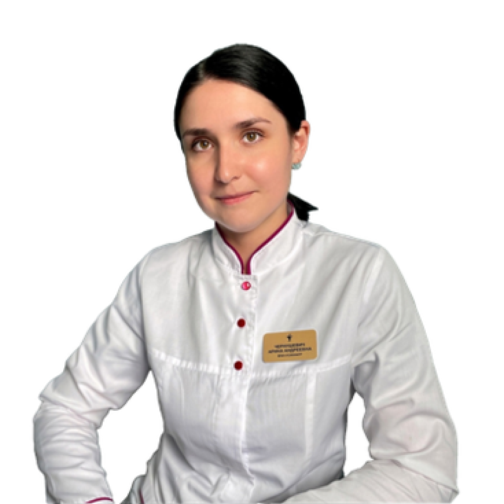 Арина
