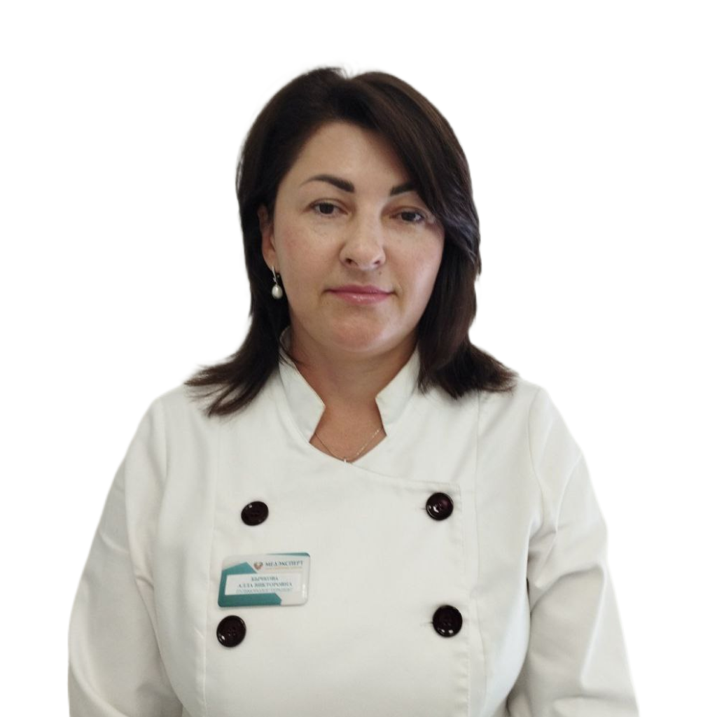 Алла