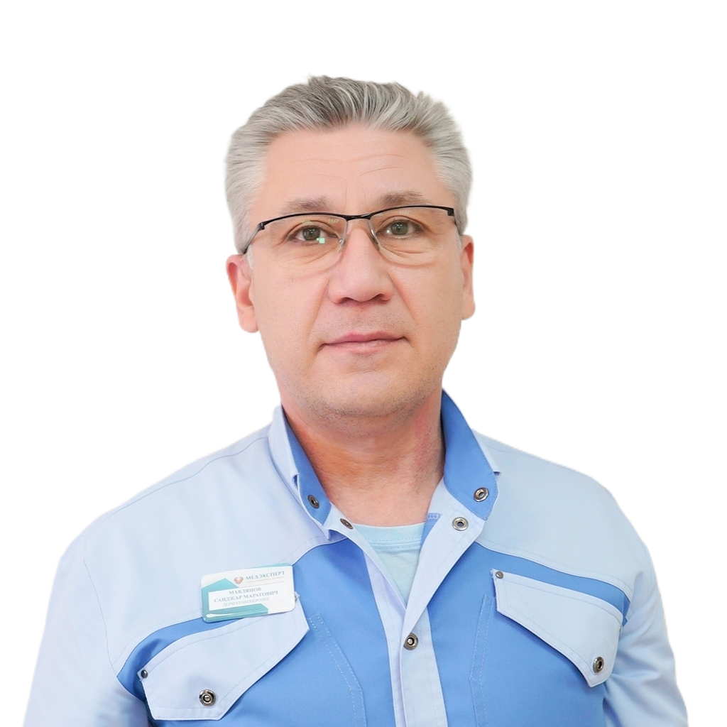 Санджар