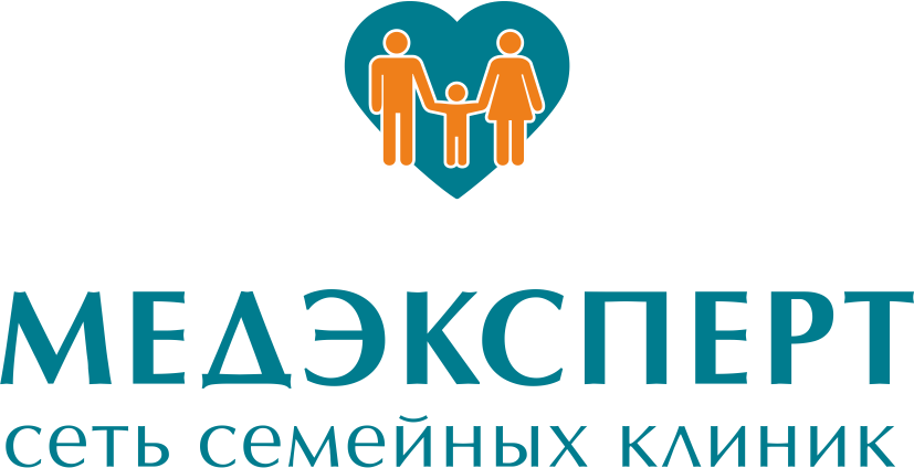 Медэксперт на Интернациональной